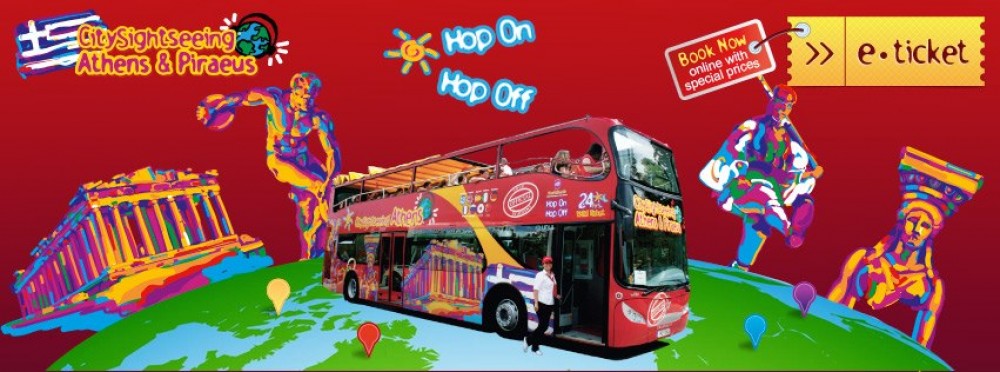 City Sightseeing